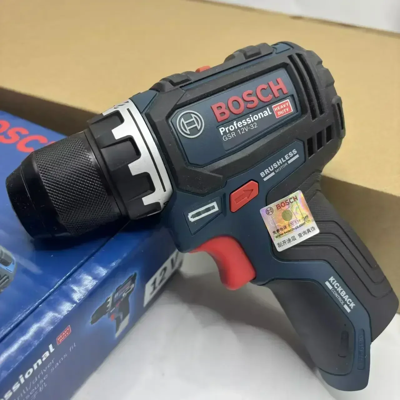 Trapano Avvitatore a Batteria  - Power Tools Professional recensione e prezzo
