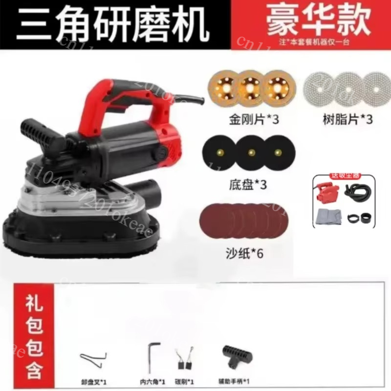 Piallatrice Elettrica Portatil - Planer Handheld Electric recensione e prezzo